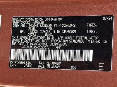 2024 Lexus RX 450h+ Luxury