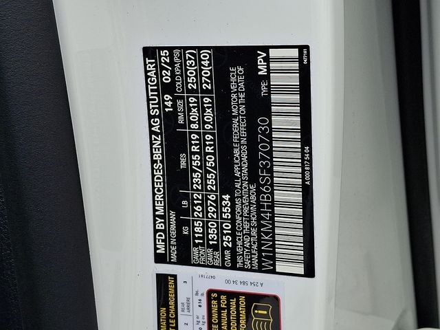 2025 Mercedes-Benz GLC GLC 300 4MATIC®