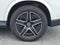 2025 Mercedes-Benz GLC GLC 300 4MATIC®
