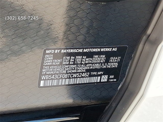 2026 BMW iX xDrive45