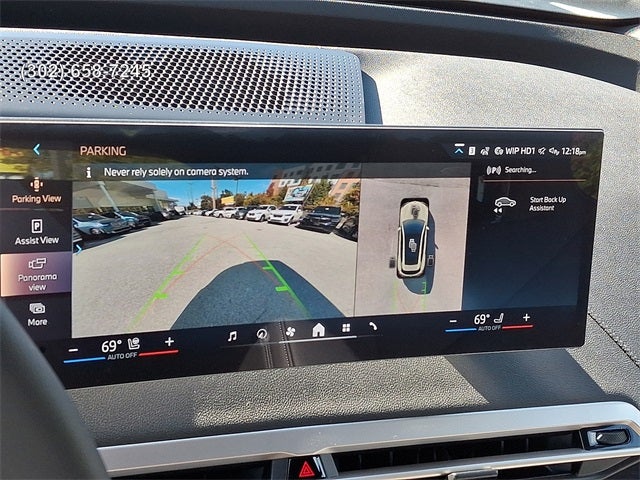 2026 BMW iX xDrive45