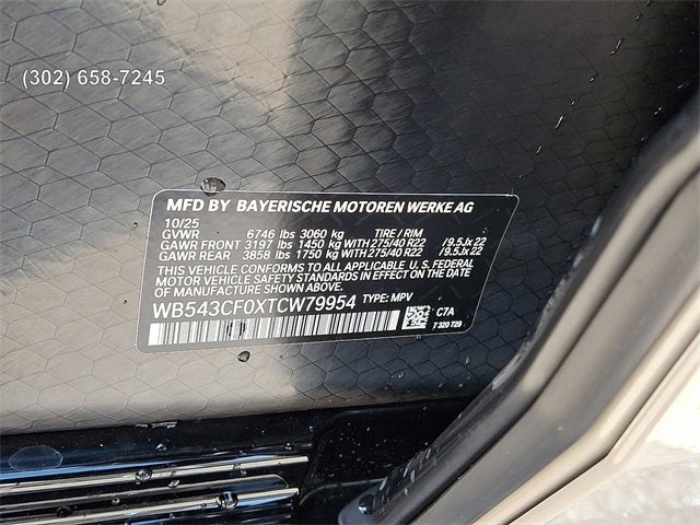 2026 BMW iX xDrive45