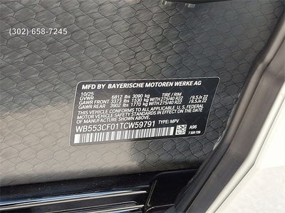 2026 BMW iX xDrive60