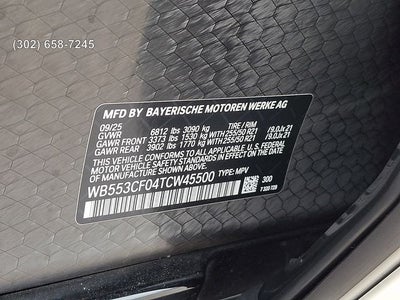 2026 BMW iX xDrive60