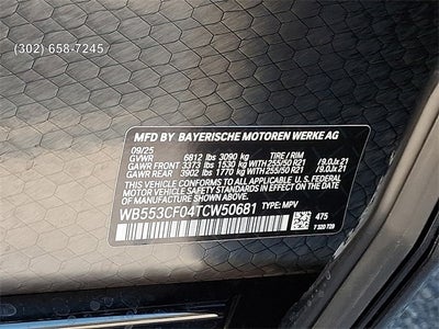 2026 BMW iX xDrive60