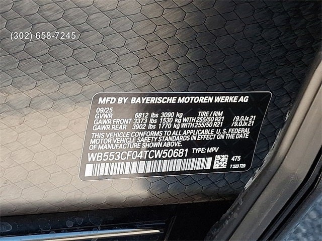 2026 BMW iX xDrive60