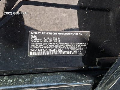 2026 BMW 5 Series 550e xDrive