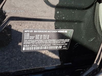 2026 BMW 5 Series 550e xDrive