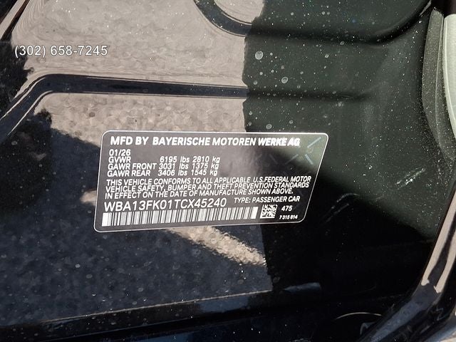 2026 BMW 5 Series 550e xDrive