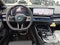 2027 BMW 5 Series 550e xDrive