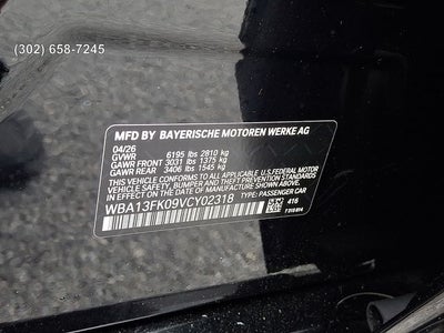 2027 BMW 5 Series 550e xDrive