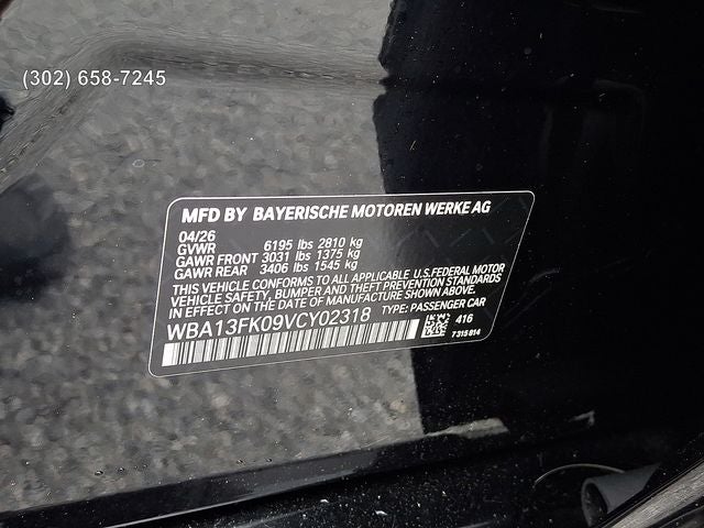 2027 BMW 5 Series 550e xDrive