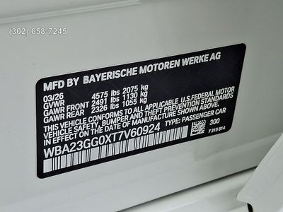 2026 BMW 2 Series 228 Gran Coupe