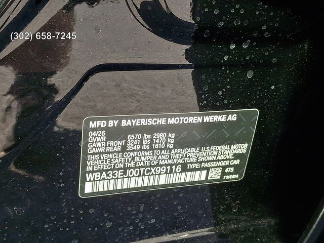 2026 BMW 7 Series 760i xDrive