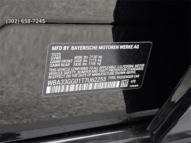 2026 BMW 2 Series M235i xDrive