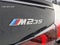 2026 BMW 2 Series M235i xDrive