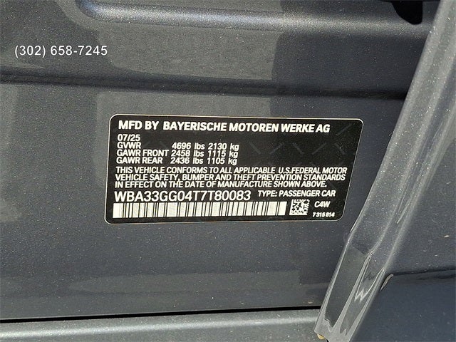 2026 BMW 2 Series M235i xDrive