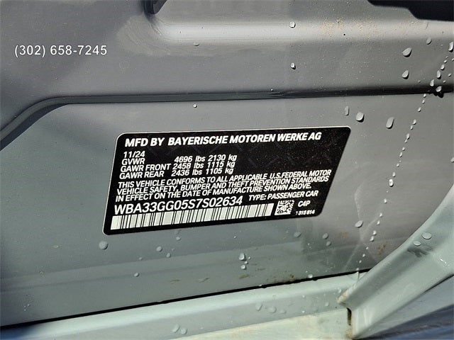 2025 BMW 2 Series M235i xDrive