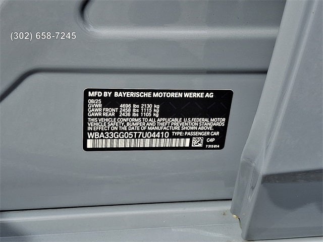 2026 BMW 2 Series M235i xDrive