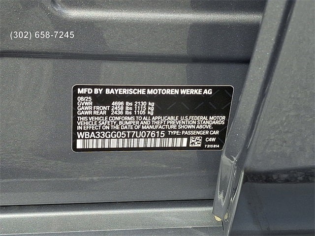 2026 BMW 2 Series M235i xDrive