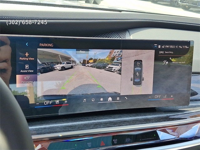 2026 BMW 7 Series 750e xDrive