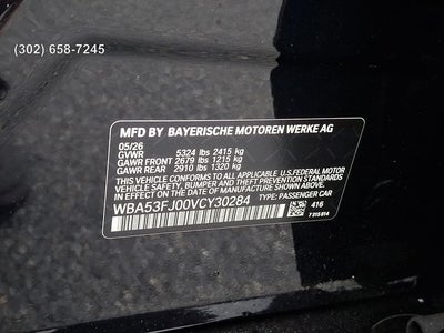 2027 BMW 5 Series 530i xDrive
