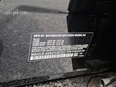 2027 BMW 5 Series 530i xDrive