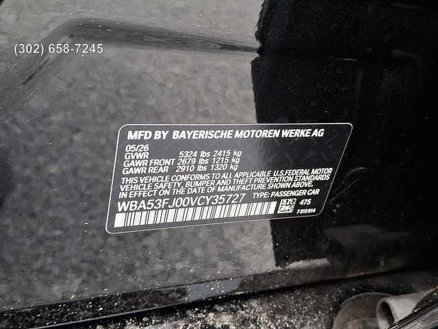 2027 BMW 5 Series 530i xDrive