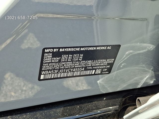 2027 BMW 5 Series 530i xDrive