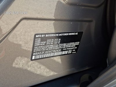 2027 BMW 5 Series 530i xDrive
