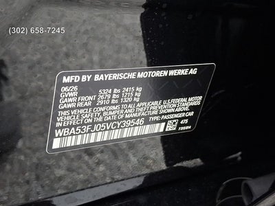 2027 BMW 5 Series 530i xDrive