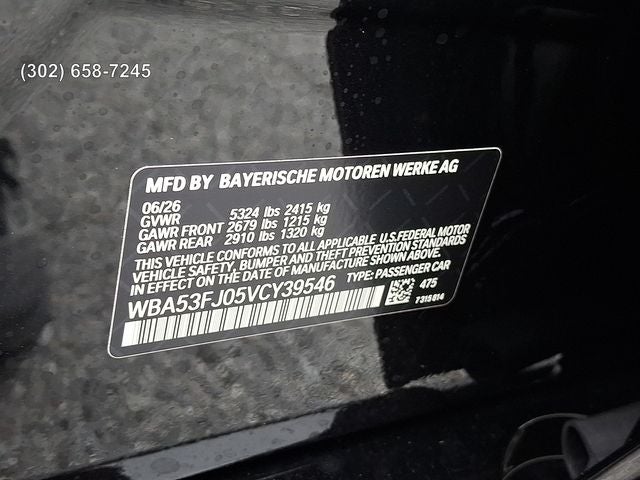 2027 BMW 5 Series 530i xDrive
