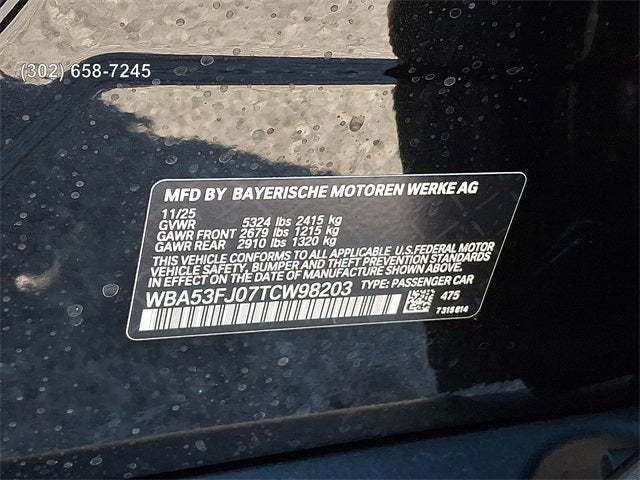 2026 BMW 5 Series 530i xDrive