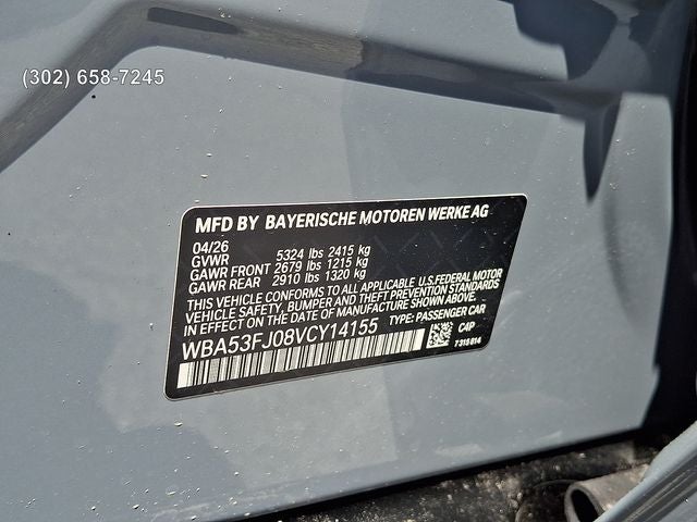 2027 BMW 5 Series 530i xDrive