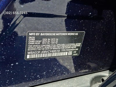 2027 BMW 5 Series 530i xDrive