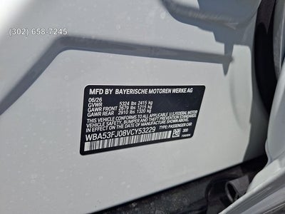 2027 BMW 5 Series 530i xDrive