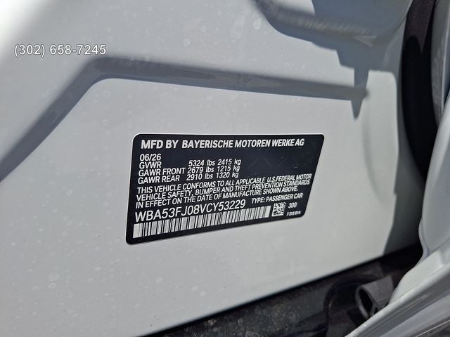 2027 BMW 5 Series 530i xDrive