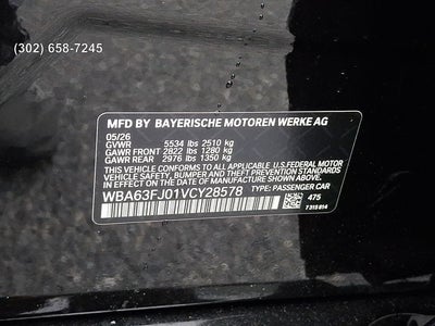 2027 BMW 5 Series 540i xDrive