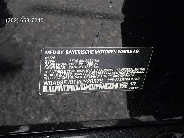 2027 BMW 5 Series 540i xDrive