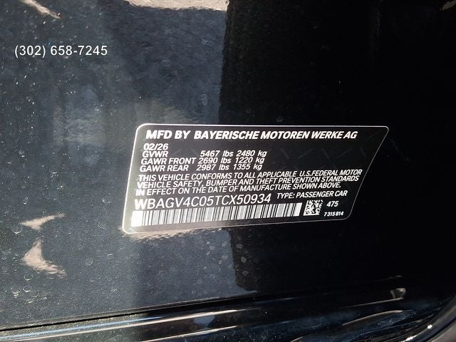 2026 BMW 8 Series 840