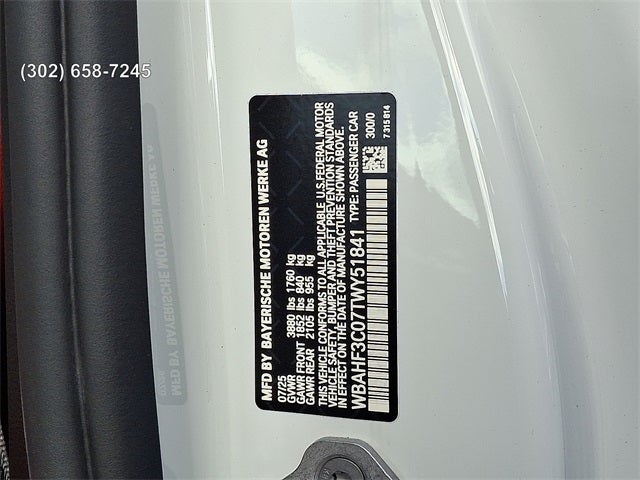 2026 BMW Z4 sDrive30i