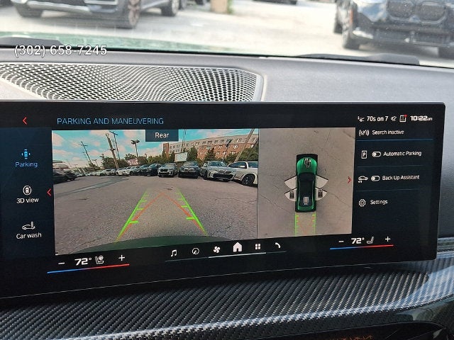 2025 BMW M3 Base