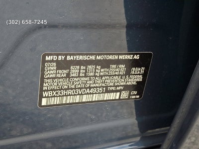 2027 BMW iX3 Base