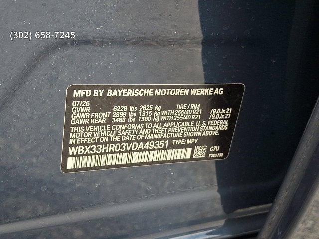 2027 BMW iX3 Base