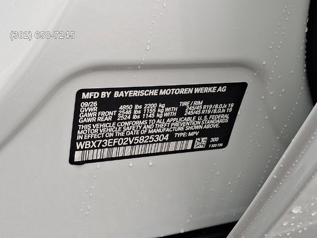 2027 BMW X1 xDrive28i