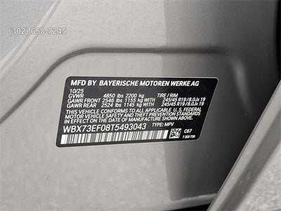 2026 BMW X1 xDrive28i