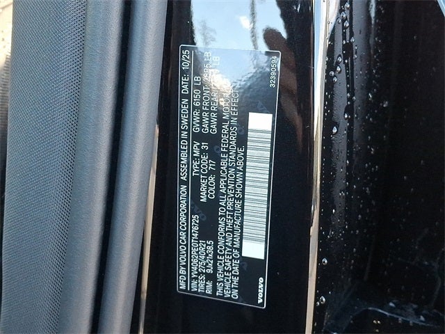 2026 Volvo XC90 B6 Plus 7-Seater