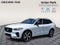 2023 Volvo XC60 B6 Ultimate Dark Theme