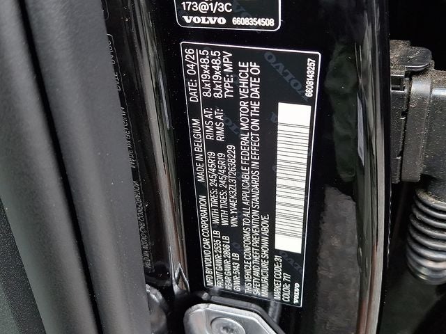 2026 Volvo EX30 Twin Motor Performance Ultra