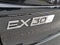 2026 Volvo EX30 Twin Motor Performance Ultra